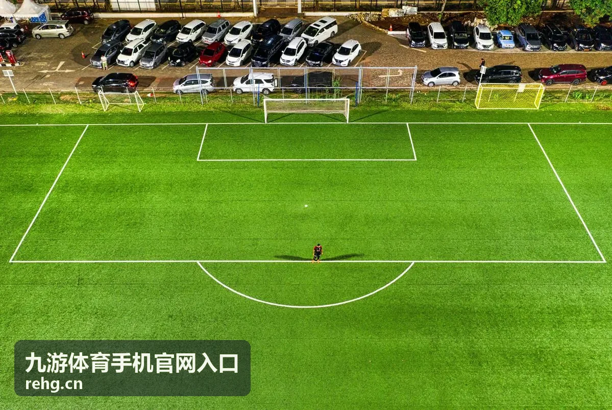 九游体育手机官网入口赛事频道浏览界面